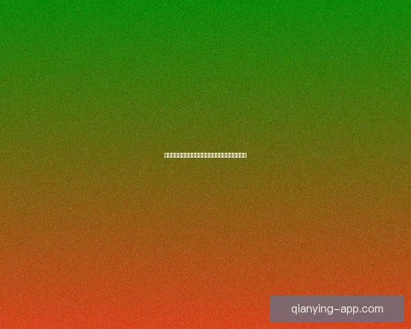 激情四射世界杯直播全程回顾精彩瞬间与赛场激情碰撞