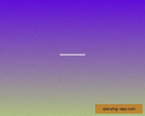 世界杯体育竞猜盘口全解析与投注技巧全面指南