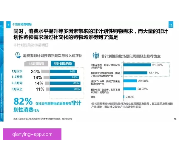 今日足球竞猜深度解析稳胆精选与冷门趋势全面参考指南实战策略分享
