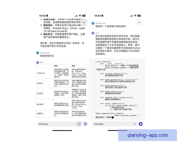 杨瀚森复盘发展联盟赛季表现自评及成长感悟坦言逐渐学会更聪明比赛策略 杨瀚森复盘发展联盟赛季表现自评及成长感悟坦言逐渐学会更聪明比赛策略