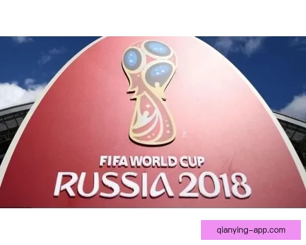 世界杯竞猜结果大揭秘：精准预测赛果赢取胜利攻略