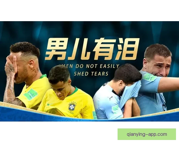 世界杯竞猜返利活动上线，赢大奖尽在此刻，机会不容错过！