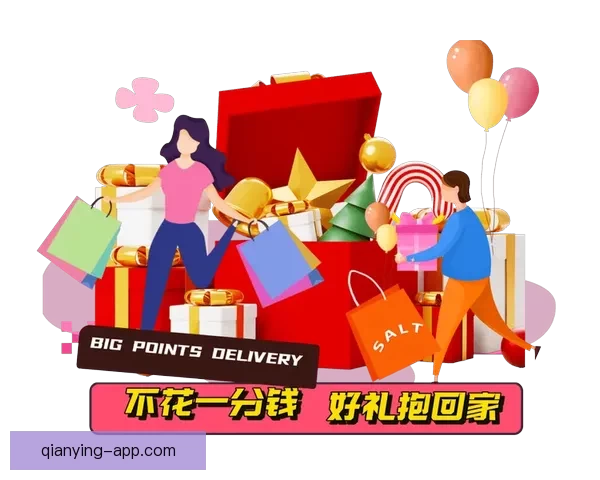 世界杯竞猜首存优惠大放送抓住机会赢取丰厚奖励和超值礼品 世界杯竞猜首存优惠大放送抓住机会赢取丰厚奖励和超值礼品